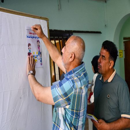 اعلام جامعة بابل - كلية الطب