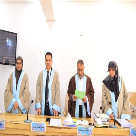 اعلام جامعة بابل - كلية الادارة والاقتصاد