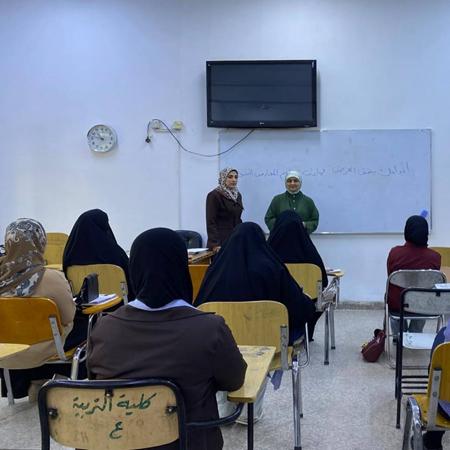 اعلام جامعة بابل - كلية الادارة والاقتصاد