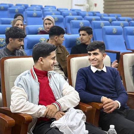 اعلام جامعة بابل - كلية العلوم