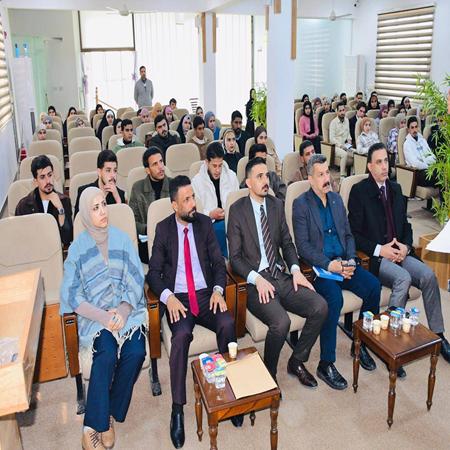 اعلام جامعة بابل - كلية الادارة والاقتصاد