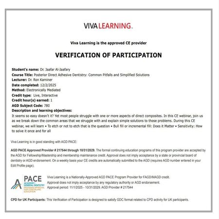 اعلام جامعة بابل - كلية الطب