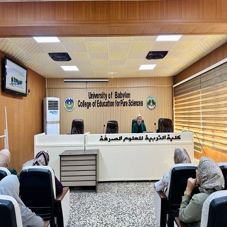 اعلام جامعة بابل - كلية الادارة والاقتصاد
