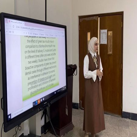 اعلام جامعة بابل - كلية الطب