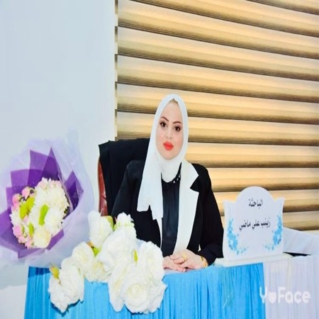 اعلام جامعة بابل - كلية الادارة والاقتصاد