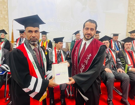 اعلام جامعة بابل - كلية الطب