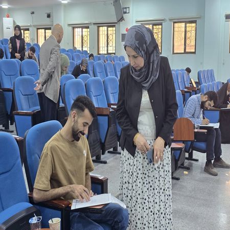 اعلام جامعة بابل - كلية الطب