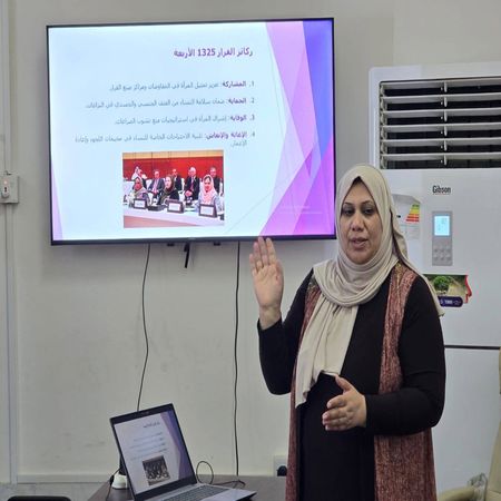 اعلام جامعة بابل - كلية الطب