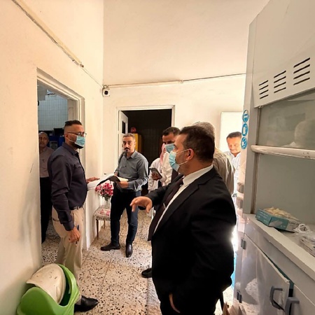 اعلام جامعة بابل - كلية العلوم