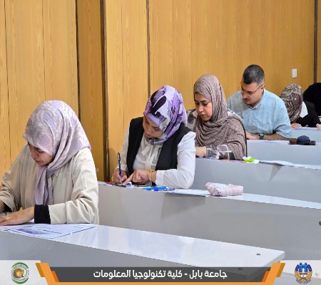 اعلام جامعة بابل - كلية الطب