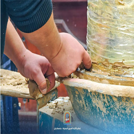 اعلام جامعة بابل - كلية فنون الجميلة