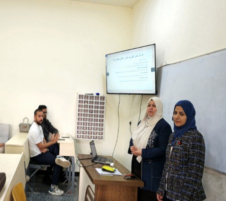 اعلام جامعة بابل - كلية الطب