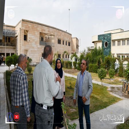 اعلام جامعة بابل - كلية الطب