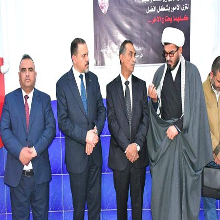 اعلام جامعة بابل - كلية التربية للعلوم الانسانية