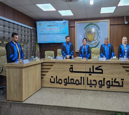 اعلام جامعة بابل - كلية الطب