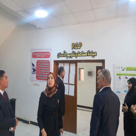 اعلام جامعة بابل - كلية الطب