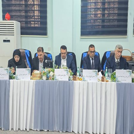 اعلام جامعة بابل - كلية الطب