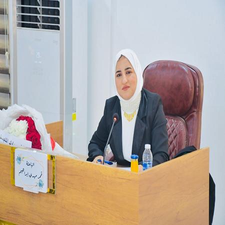 اعلام جامعة بابل - كلية الادارة والاقتصاد