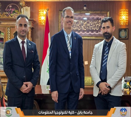 Media of University of Babylon - كلية الطب