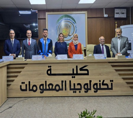 اعلام جامعة بابل - كلية الطب