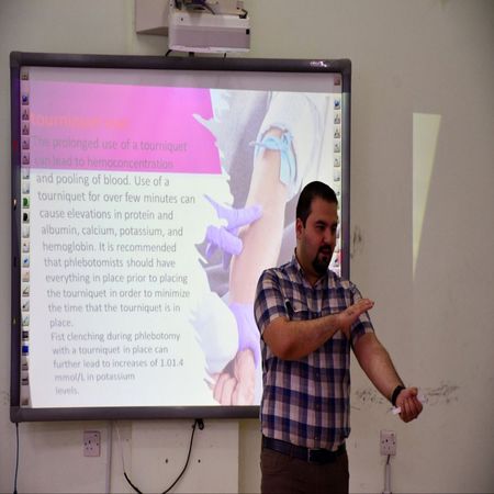 اعلام جامعة بابل - كلية الطب