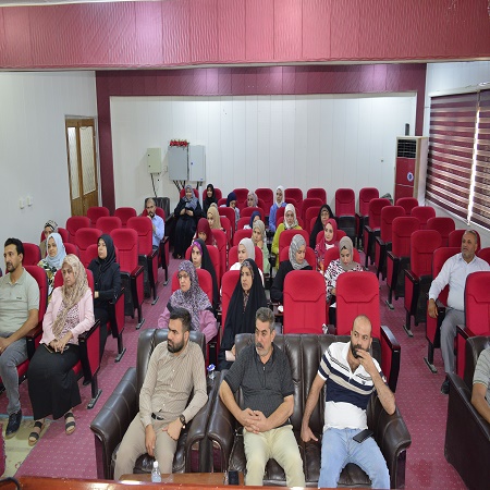 اعلام جامعة بابل - كلية هندسة المواد