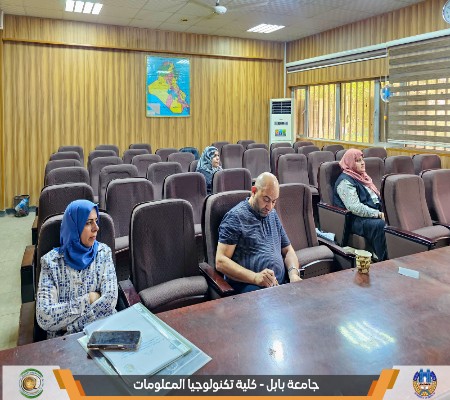 اعلام جامعة بابل - كلية الطب
