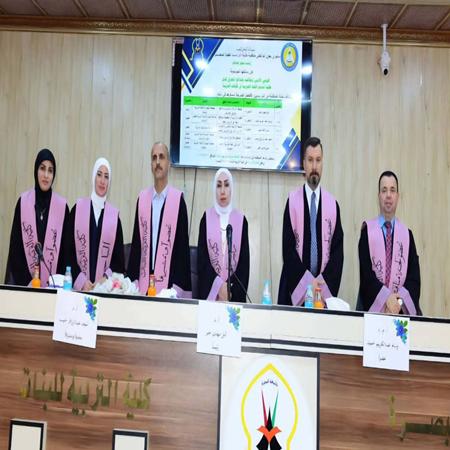 اعلام جامعة بابل - كلية الادارة والاقتصاد