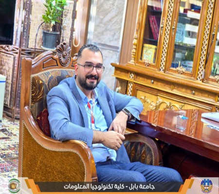 اعلام جامعة بابل - كلية الطب