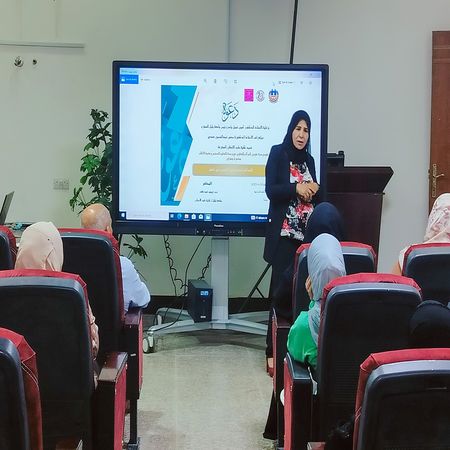 اعلام جامعة بابل - كلية الطب