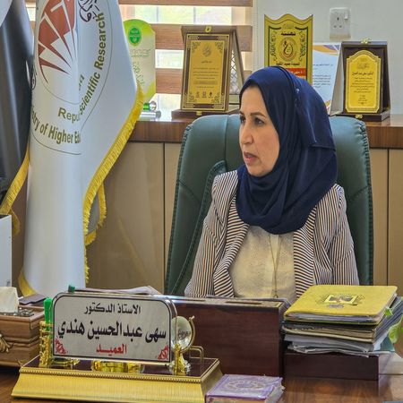 اعلام جامعة بابل - كلية الطب