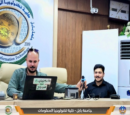 Media of University of Babylon - كلية الطب
