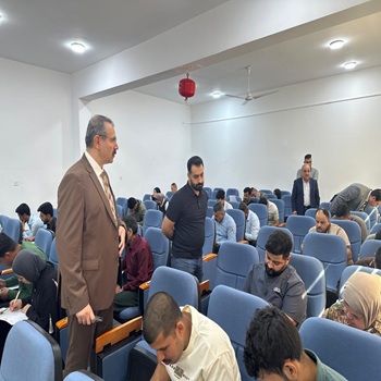 اعلام جامعة بابل - كلية الادارة والاقتصاد