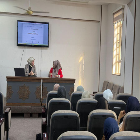 اعلام جامعة بابل - كلية فنون الجميلة