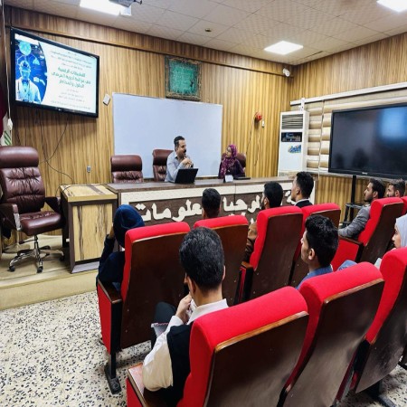 اعلام جامعة بابل - كلية الطب