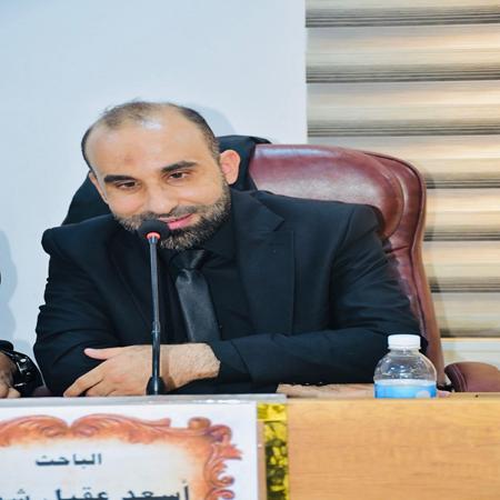 اعلام جامعة بابل - كلية الادارة والاقتصاد