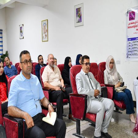 اعلام جامعة بابل - كلية الطب