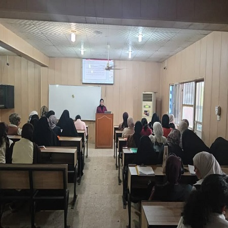 اعلام جامعة بابل - كلية العلوم للبنات