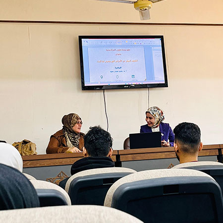 اعلام جامعة بابل - كلية فنون الجميلة