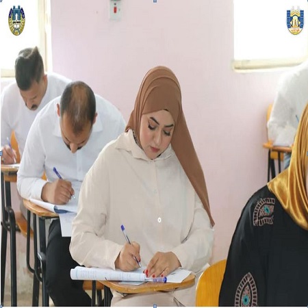 اعلام جامعة بابل - كلية الطب