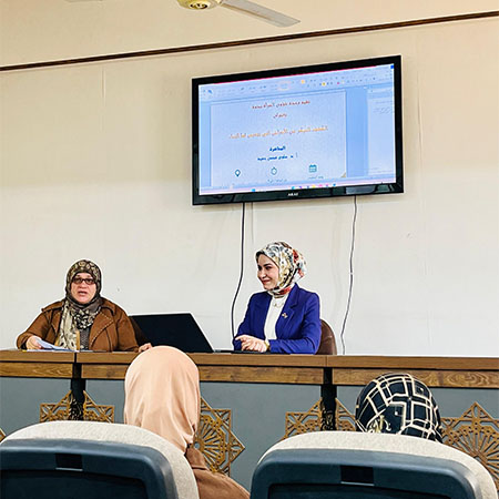 اعلام جامعة بابل - كلية فنون الجميلة