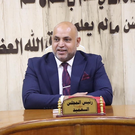 اعلام جامعة بابل - كلية العلوم