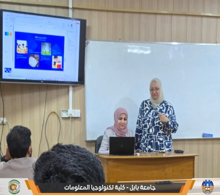 Media of University of Babylon - كلية الطب