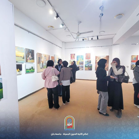 اعلام جامعة بابل - كلية فنون الجميلة