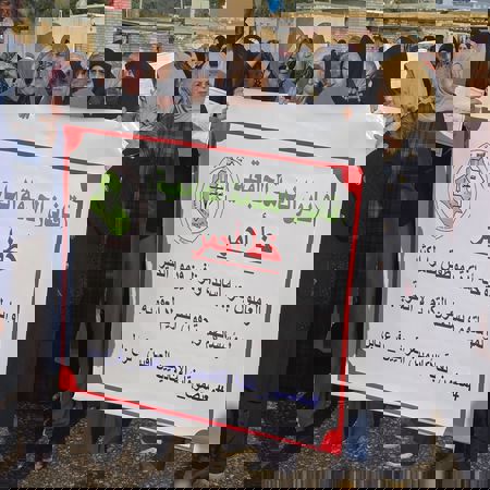 اعلام جامعة بابل - كلية الطب