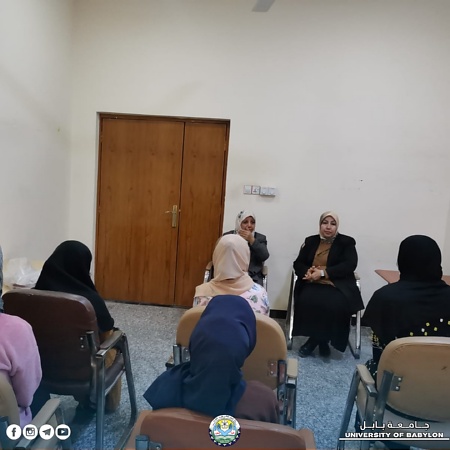 اعلام جامعة بابل - كلية العلوم