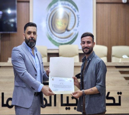 اعلام جامعة بابل - كلية الطب