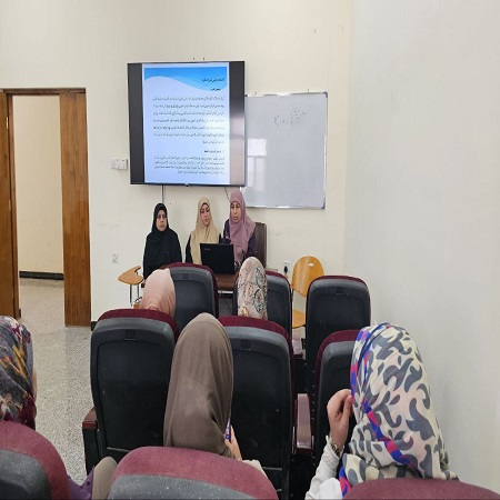 اعلام جامعة بابل - كلية الادارة والاقتصاد
