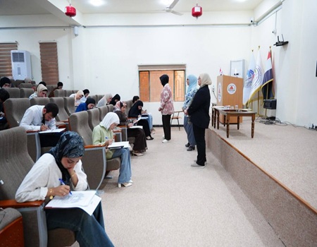 media University of Babylon - كلية الطب