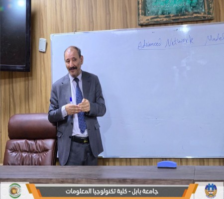 اعلام جامعة بابل - كلية الطب